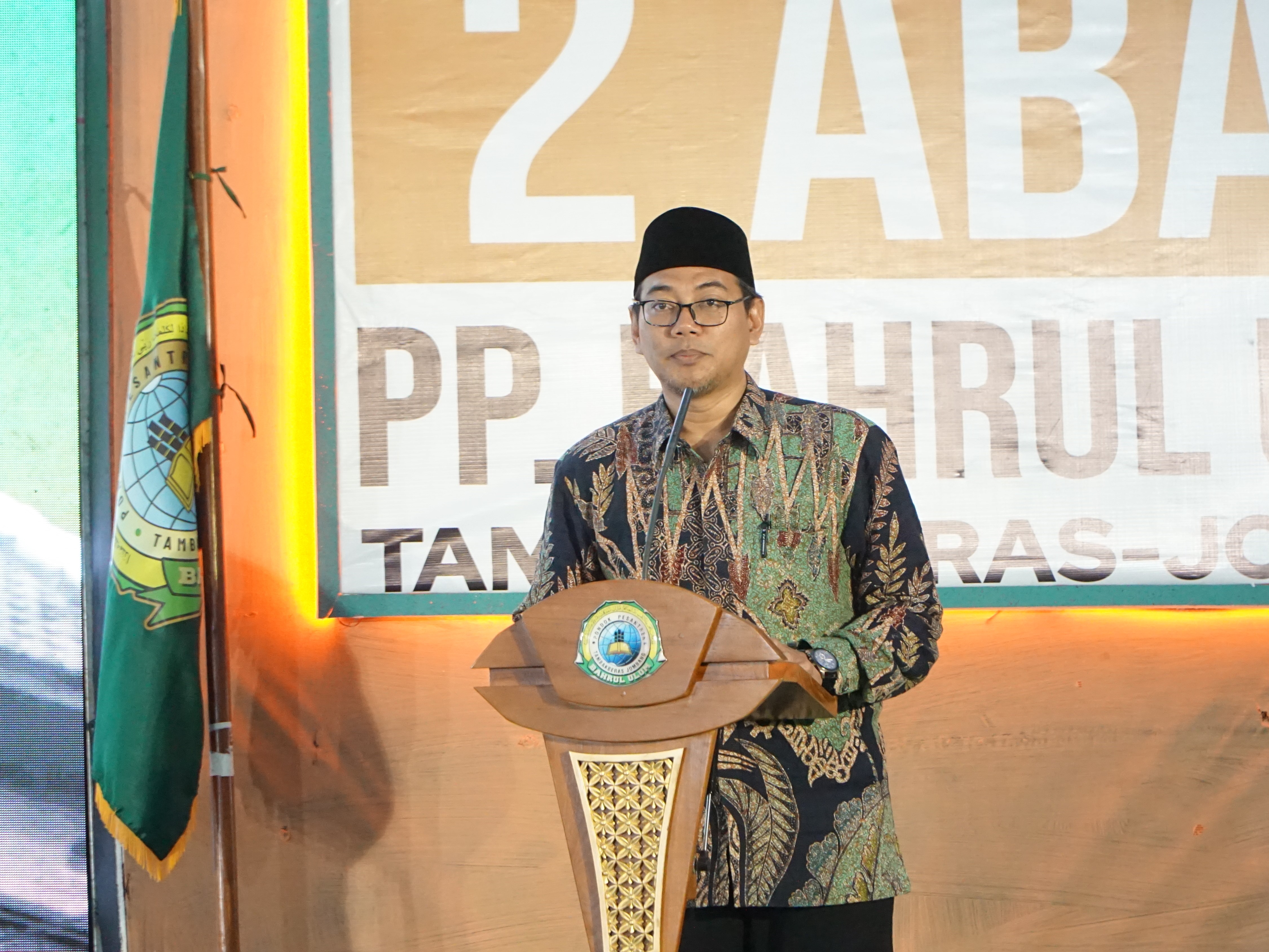 Pondok Pesantren Bahrul Ulum siap menyambut Muktamar NU ke-35
